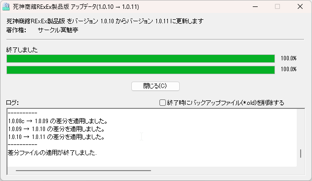 alt text